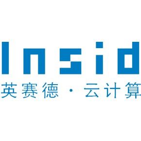 海南英賽德信息系統(tǒng)有限公司