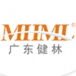 東莞市健林醫(yī)藥科技有限公司