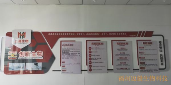 閩清特色食品代加工廠家直銷(xiāo),食品代加工