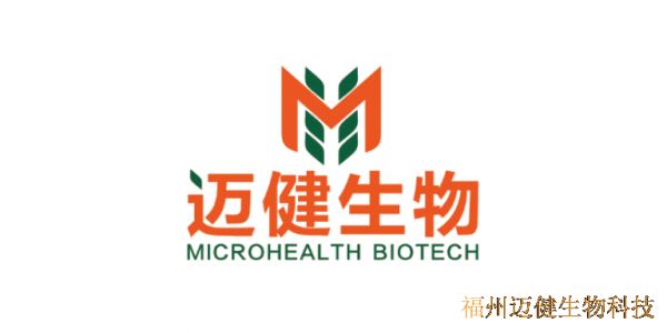 閩清特色食品代加工廠家直銷(xiāo),食品代加工