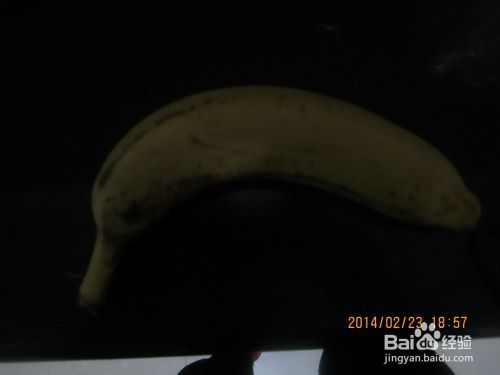 怎樣做香蕉酸奶奶昔