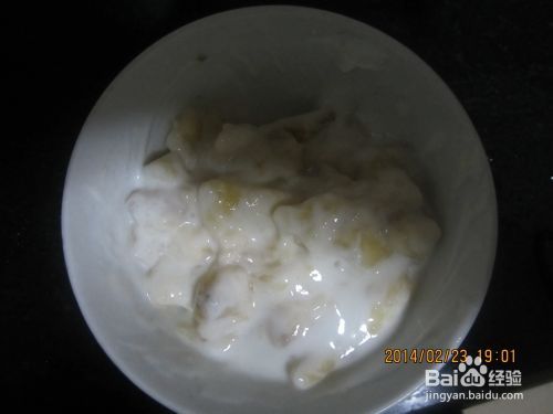 怎樣做香蕉酸奶奶昔