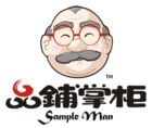 品鋪掌柜(sampleman)