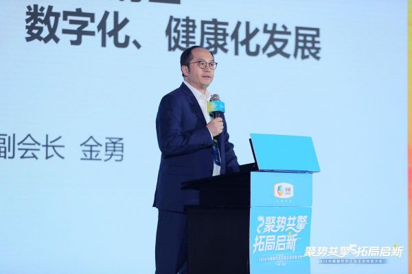 微信圖片_20240328150604.jpg