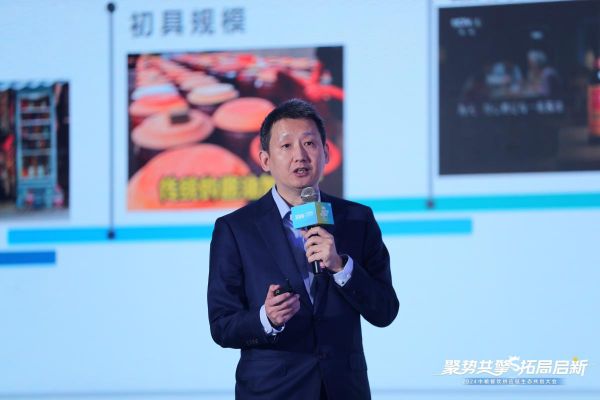 微信圖片_20240328150557.jpg