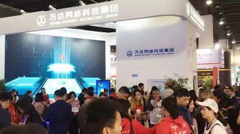 2021年大健康食品展/2021年電商展
