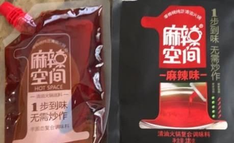 偏冷門幾種火鍋底料,比小肥羊還好吃,純正火鍋就得選這些!