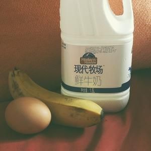 香蕉松餅(無油無糖全麥粉版)的做法 步驟1