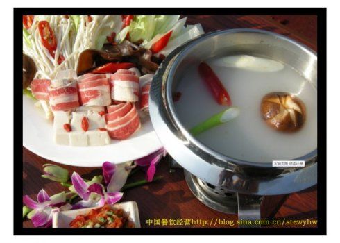 時尚豆撈火鍋蘸料大盤點(diǎn)