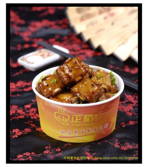 時尚豆撈火鍋蘸料大盤點(diǎn)