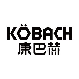 康巴赫/KBH