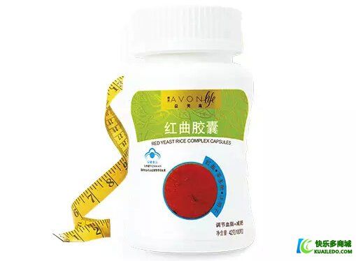 <a  target='_blank'>雅芳</a>益美高紅曲膠囊