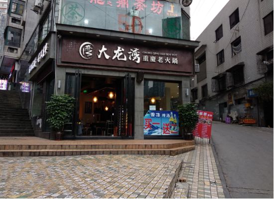 圖片9.png