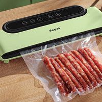 dapai 达派 DS2300 真空封口机 薄荷绿