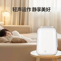 Midea 美的 小冰箱 家用车载迷你 制冷便携冷饮
