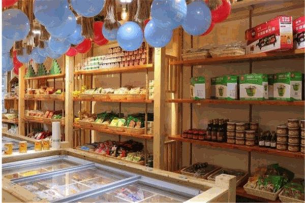 魏文記火鍋食材超市