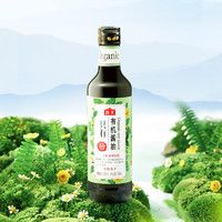 海天 有機(jī)醬油500ml