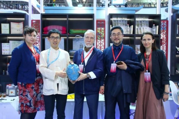 2024全球食品饮料论坛增设中华醋道健康文化康养分论坛