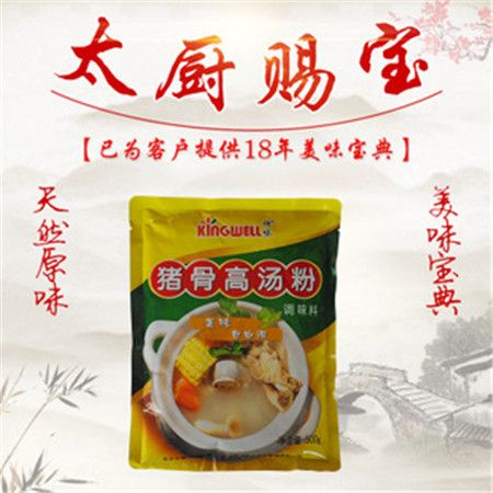 河南調(diào)味品價(jià)格