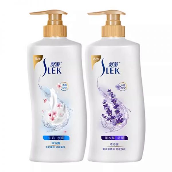【拍2件】舒蕾牛奶嫩膚沐浴露650ml*2瓶