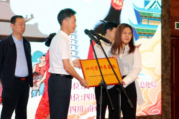 图片2.png