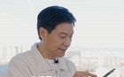 雷軍介紹小米SU7遠(yuǎn)程加熱操控，不慎暴露車牌號