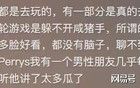酒吧里真的很亂嗎？看完網(wǎng)友的評論，我三觀都崩了