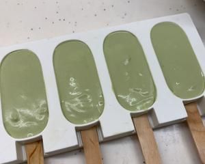 咖啡抹茶冰淇淋的做法 步骤4