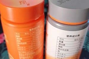 諾特蘭德復(fù)合B族維生素c咀嚼片vc正品多種維生素