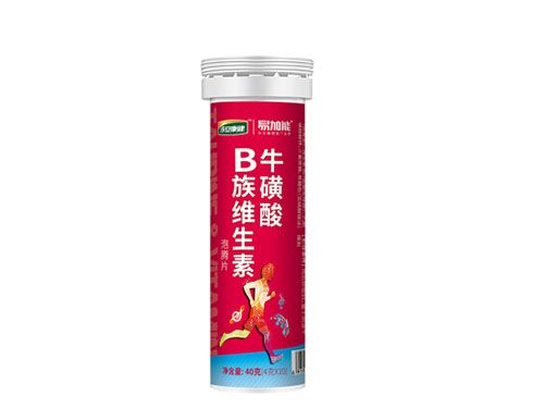 永安康健?；撬岷脝?><br></p><p><strong>永安康健牛磺酸好嗎</strong></p><p>永安康健?；撬嵯鄬碚f是一個不錯的品牌，?；撬崾且环N非常安全的營養(yǎng)成分，而且不會給身體帶來任何副作用，補充?；撬峥梢宰屔眢w預防許多疾病，同時還可以提高運動的性能，同時?；撬峥梢云鸬礁纳蒲堑淖饔?，而永安康健牛磺酸是在京東以及天貓等這些大平臺都是可以購買得到的，其中許多消費者購買后也給予了比較好的評價。</p><p>看到這里，相信人們對于永安康健牛磺酸好嗎的問題，已經(jīng)有了較為詳細的熟悉以及了解，永安康健?；撬嵩谑袌龅目诒€是比較好的，如果想要購買的消費者不妨可以選擇這個品牌。</p><p style=