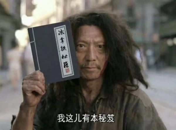 圖片