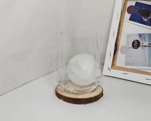 冰拿鐵/超簡單宅家自制的做法 步驟2