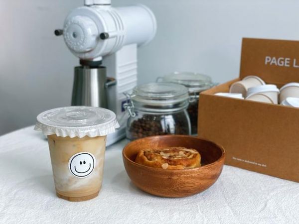 懶人冰拿鐵！的做法