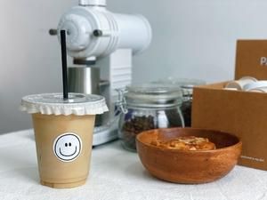 懶人冰拿鐵！的做法 步驟4