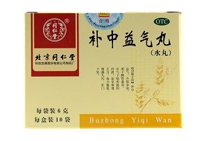 补中益气丸