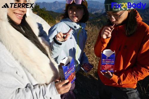 旺旺FixXBody联动adidasTERREX｜打造更适合职场人的健康套餐