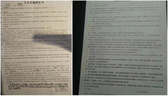 簽訂的相關(guān)授權(quán)書(shū)，均為一式一份，存于公司。澎湃新聞?dòng)浾?彭渝 攝