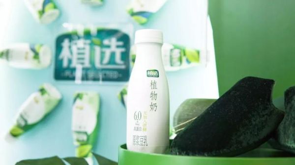 伊利再度加碼植物奶市場(chǎng)，背后的原因是……
