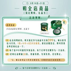 伊利 暢輕一杯優(yōu)酪 白桃味 100g*12杯 雙蛋白果粒酸奶 低溫酸奶酸牛奶風(fēng)味發(fā)酵乳 健康輕食