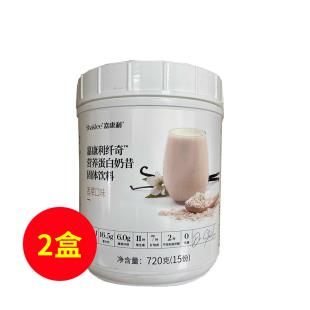 嘉康利(Shaklee)纖奇營養(yǎng)蛋白奶昔【香草口味】【感恩兩件套】