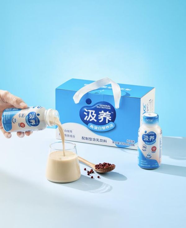 營養(yǎng)新曙光：汲養(yǎng)高蛋白營養(yǎng)奶昔