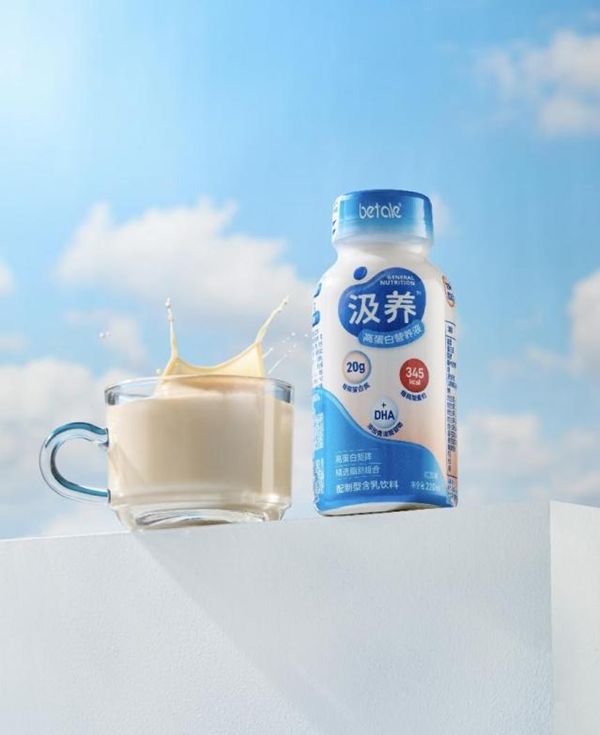 營養(yǎng)新曙光：汲養(yǎng)高蛋白營養(yǎng)奶昔