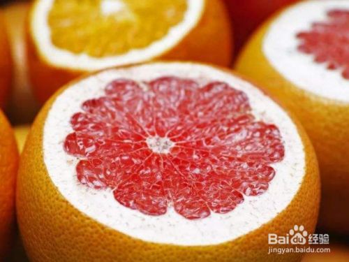 水果西柚的營(yíng)養(yǎng)價(jià)值是什么？