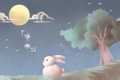 柚子的花語(yǔ)和寓意