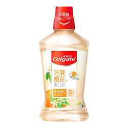 Colgate 高露潔 貝齒漱口水 薄荷鮮果綠茶清新口氣去黑黃異味臭護(hù)齦男女孕產(chǎn)婦 500ml*1瓶裝 沁爽橙花