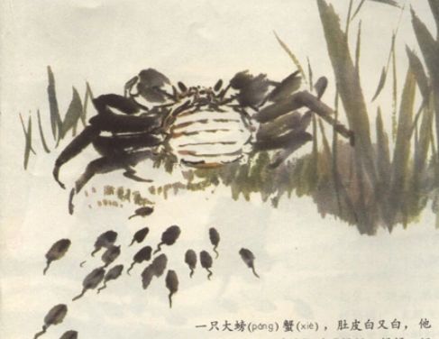 中國傳統(tǒng)優(yōu)秀的水墨動(dòng)畫片有哪些？