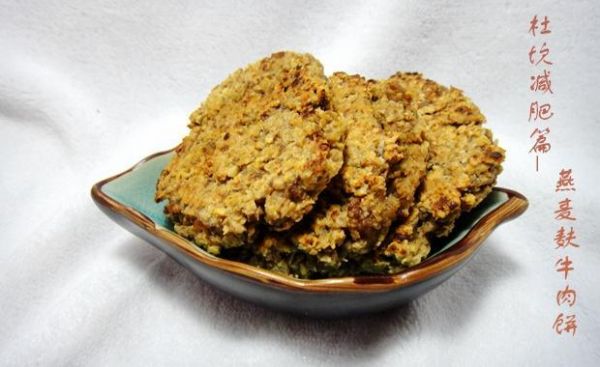 燕麥麩牛肉餅-杜坎減肥篇的做法