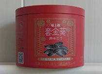 葵花籽
