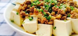 鲜豆腐的封面
