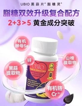 點(diǎn)擊查看原始圖片